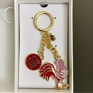 MICHAEL Michael Kors Red Year of the Rooster Keychain Charm , NIB